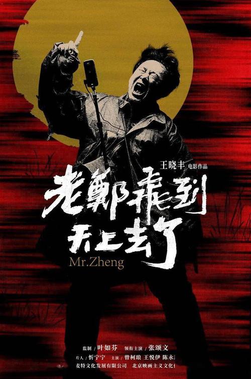 搞假的大专证一般要多少钱